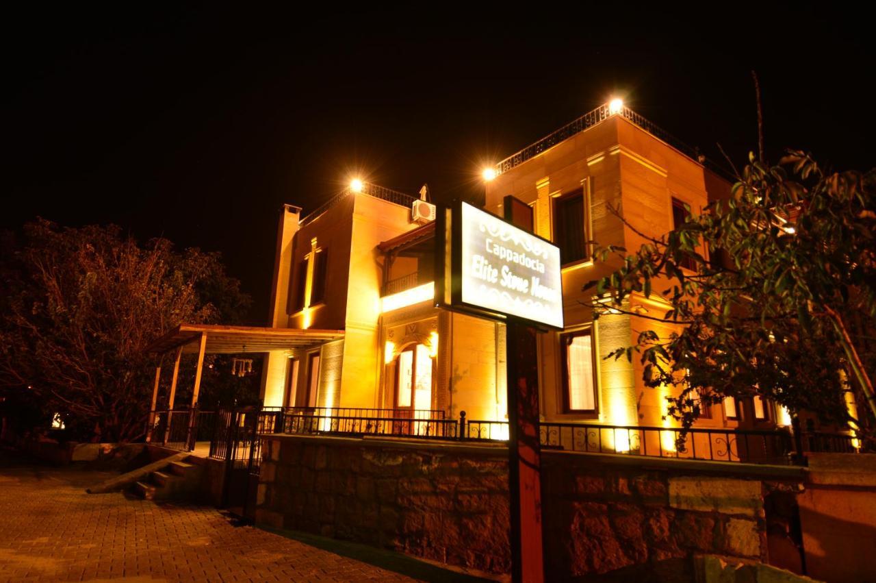 Cappadocia Elite Stone House Bed & Breakfast Göreme Ngoại thất bức ảnh